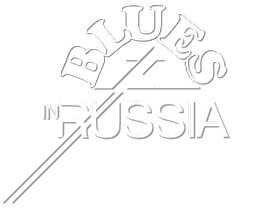 Логотип фестиваля 'Блюз в России'